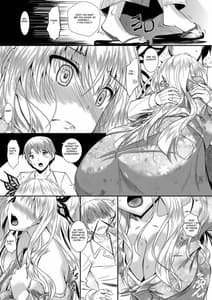 Page 5: 004.jpg | Sena wa Kimono ga Kirenai | View Page!