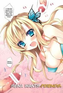 Page 4: 003.jpg | Sena wa Tomodachi ga Hoshii no | View Page!