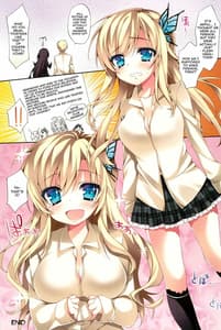 Page 16: 015.jpg | Sena wa Tomodachi ga Hoshii no | View Page!