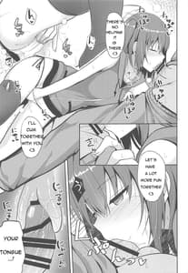 Page 10: 009.jpg | Sendai to H na Shiseikatsu | View Page!