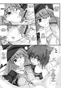 Page 14: 013.jpg | Sengoku Masou | View Page!