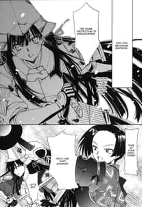 Page 5: 004.jpg | Sengoku de pon! ni no kan | View Page!