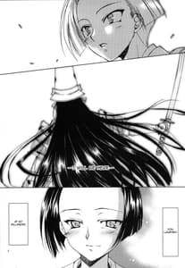 Page 6: 005.jpg | Sengoku de pon! ni no kan | View Page!