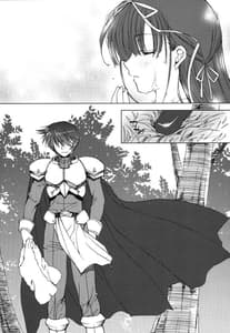 Page 10: 009.jpg | Sengoku de pon! ni no kan | View Page!