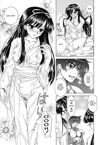 Page 12: 011.jpg | Sengoku de pon! ni no kan | View Page!