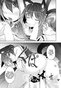 Page 12: 011.jpg | Senjitsu Tasukete Itadaita Kuroneko desu | View Page!