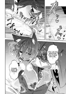 Page 15: 014.jpg | Senjitsu Tasukete Itadaita Kuroneko desu | View Page!