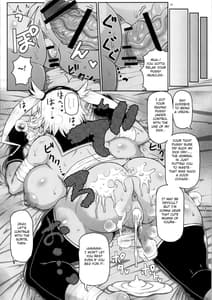 Page 11: 010.jpg | Senkan Musashi Ranshi Seiatsu Sakusen | View Page!