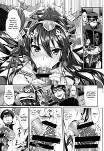 Page 6: 005.jpg | Senkan Nagato to Hentai Teitoku -Sono Ni | View Page!