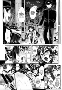 Page 14: 013.jpg | Senkan Nagato to Hentai Teitoku -Sono Ni | View Page!