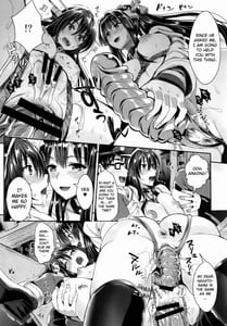Page 16: 015.jpg | Senkan Nagato to Hentai Teitoku -Sono Ni | View Page!