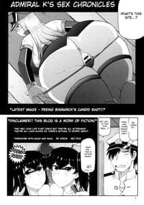 Page 5: 004.jpg | Senkan Yamato Shikyuu Kouryaku Sakusen | View Page!