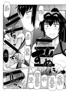 Page 11: 010.jpg | Senkan Yamato Shikyuu Kouryaku Sakusen | View Page!