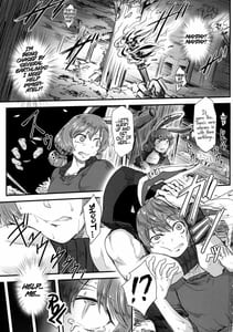 Page 2: 001.jpg | Sennyuu ni Shippai Shimashita | View Page!