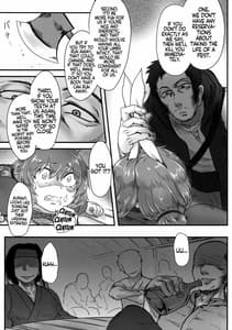Page 5: 004.jpg | Sennyuu ni Shippai Shimashita | View Page!