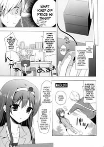 Page 4: 003.jpg | Senpai Append | View Page!