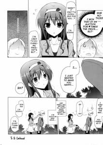 Page 5: 004.jpg | Senpai Append | View Page!