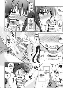 Page 7: 006.jpg | Senpai Append | View Page!