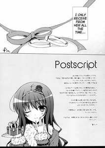 Page 12: 011.jpg | Senpai Append | View Page!