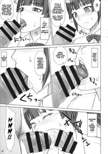 Page 6: 005.jpg | Senpai Dakkan -2 Nichime | View Page!