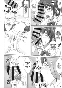 Page 7: 006.jpg | Senpai Dakkan -2 Nichime | View Page!