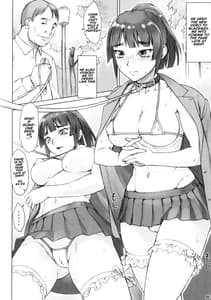 Page 6: 005.jpg | Senpai Dakkan -3 Nichime | View Page!