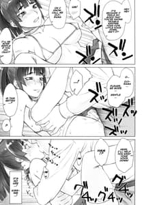 Page 11: 010.jpg | Senpai Dakkan -3 Nichime | View Page!