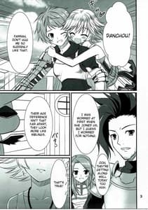 Page 2: 001.jpg | Senpai ni wa Naisho ssu yo | View Page!