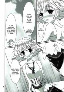 Page 5: 004.jpg | Senpai ni wa Naisho ssu yo | View Page!