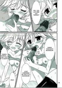 Page 8: 007.jpg | Senpai ni wa Naisho ssu yo | View Page!