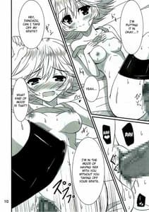 Page 9: 008.jpg | Senpai ni wa Naisho ssu yo | View Page!
