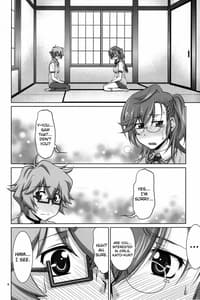 Page 7: 006.jpg | Senpai no | View Page!