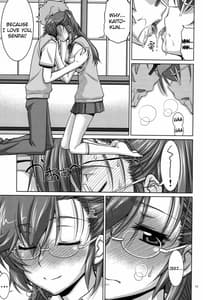 Page 10: 009.jpg | Senpai no | View Page!