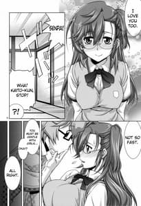 Page 11: 010.jpg | Senpai no | View Page!