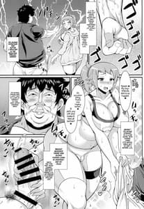 Page 2: 001.jpg | Senpai no Ero Ana | View Page!