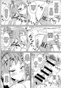 Page 5: 004.jpg | Senpai no Ero Ana | View Page!