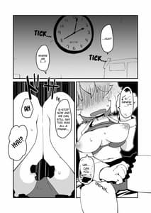 Page 6: 005.jpg | Senpai no Tangan-chan | View Page!