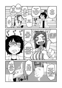 Page 13: 012.jpg | Senpai no Tangan-chan | View Page!