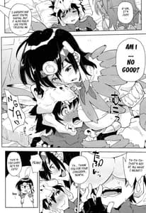 Page 9: 008.jpg | Senpai to Boku no Hajimete! Monster Hunter One Shota | View Page!