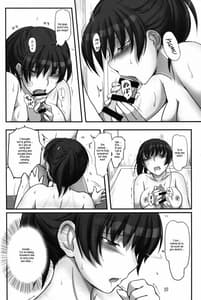 Page 10: 009.jpg | Senpai tte Ecchi Desu Ne | View Page!
