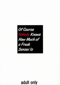 Page 2: 001.jpg | Sensei ga Konna ni Do Hentai nan datte koto wo Touzen Minna wa Shiranai | View Page!