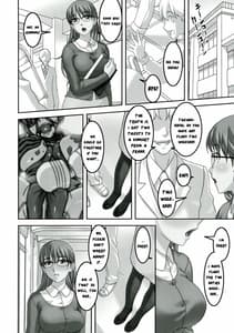Page 8: 007.jpg | Sensei ga Konna ni Do Hentai nan datte koto wo Touzen Minna wa Shiranai | View Page!