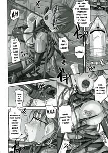 Page 16: 015.jpg | Sensei ga Konna ni Do Hentai nan datte koto wo Touzen Minna wa Shiranai | View Page!