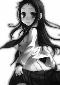 Page 2: 001.jpg | Sensei to Ikenai Koto 2 | View Page!