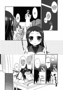 Page 3: 002.jpg | Sensei to Ikenai Koto 2 | View Page!