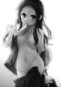 Page 2: 001.jpg | Sensei to Ikenai Koto 3 | View Page!