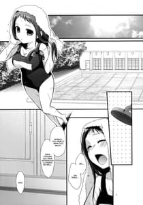 Page 4: 003.jpg | Sensei to Ikenai Koto 3 | View Page!