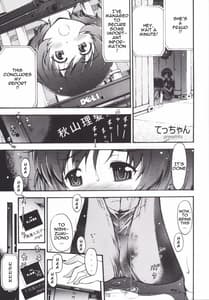 Page 11: 010.jpg | Senshadou no Musume-tachi ga Hiwai na Bitch ni Shiagarimashita | View Page!