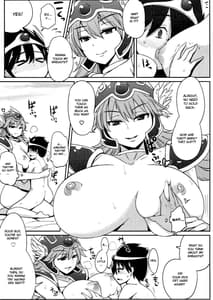 Page 8: 007.jpg | Senshi-san to H bakkari Shitete Machi ni Tadoritsukemasen | View Page!
