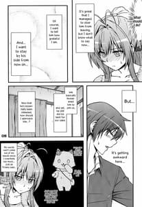 Page 4: 003.jpg | Sento Brilliant Puff | View Page!